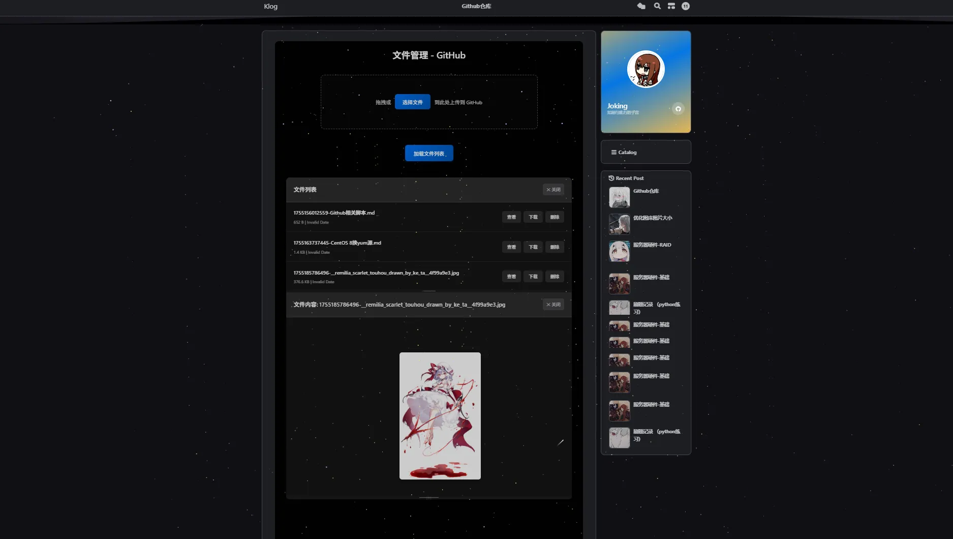 08487cdc-375c-407c-95bb-de232dc9ec72