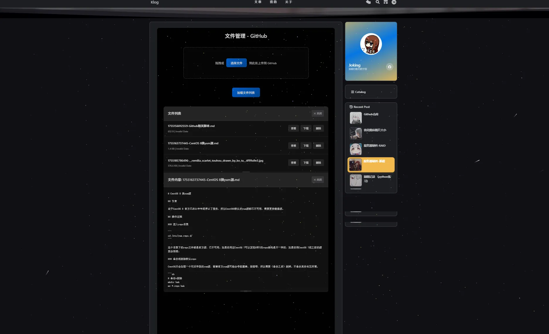 6f0c9792-36a3-4fc1-a7d2-7ecc63c7fec4